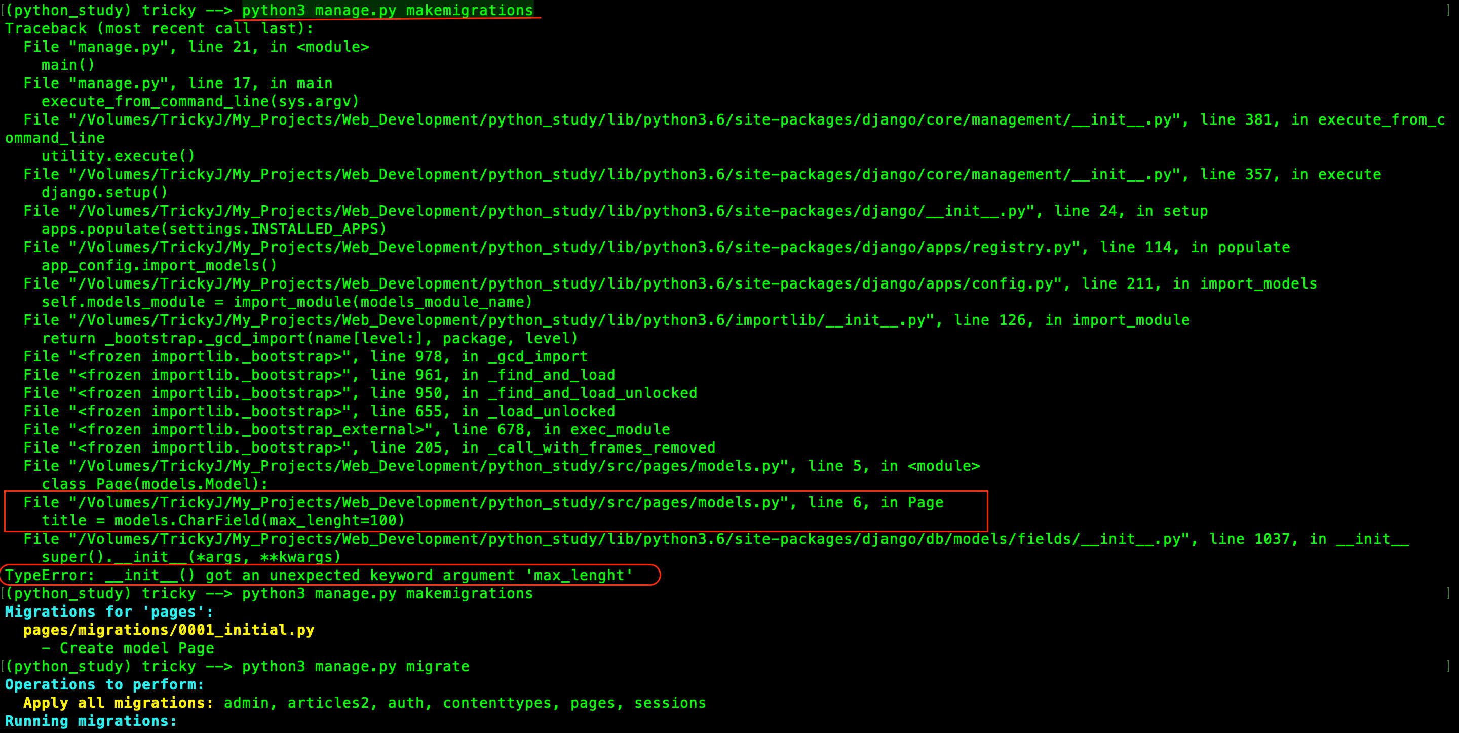 Screenshot 2020-05-27 at 12.45.57 AM